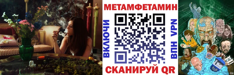 цена   Павлово  АМФ Розовый 