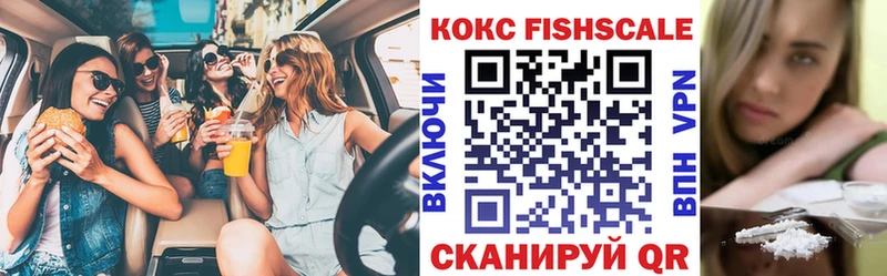хочу наркоту  Павлово  ОМГ ОМГ   Cocaine Колумбийский 