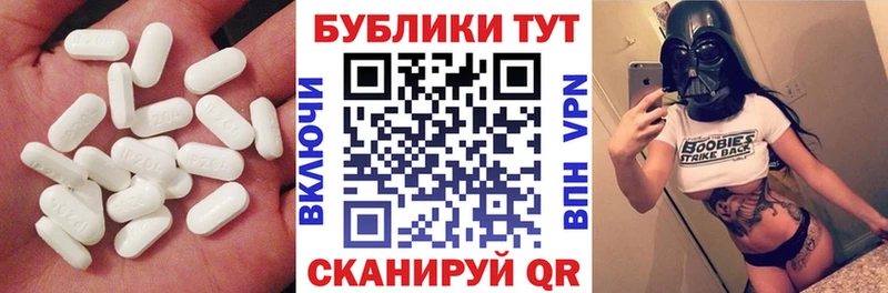 Ecstasy Punisher  где найти наркотики  Павлово 