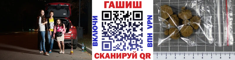 как найти закладки  shop официальный сайт  МЕГА ONION  ГАШИШ Изолятор  Павлово 