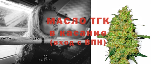спиды Приозерск