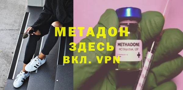 бутик Алексин