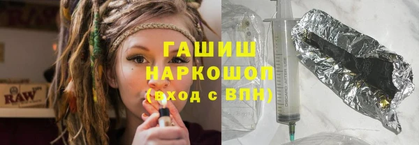 бутик Алексин