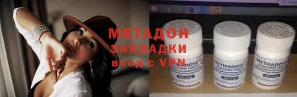 jwh Протвино