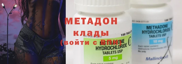 сатива Алексеевка