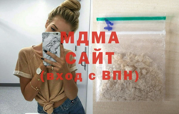 МДПВ Алзамай