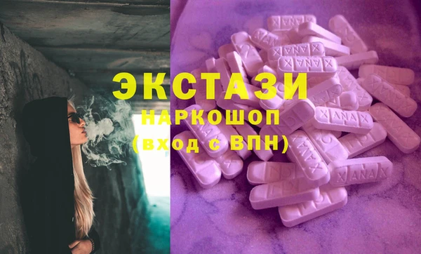 сатива Алексеевка