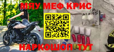 прущая мука Туймазы