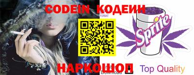 прущие грибы Тула