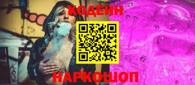 PSILOCYBIN Тулун