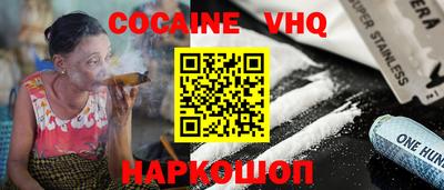 прущая мука Туймазы