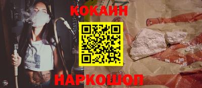 прущая мука Туймазы