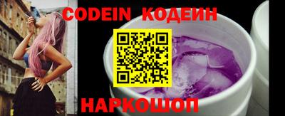 PSILOCYBIN Тулун
