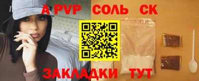 PSILOCYBIN Тулун