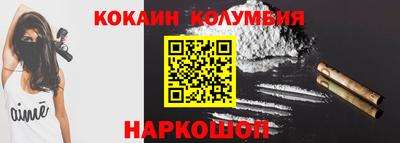 прущие грибы Тула