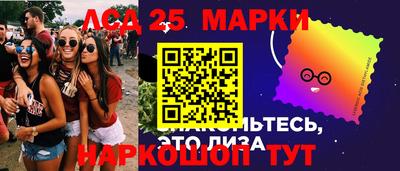 PSILOCYBIN Тулун