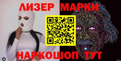 прущая мука Туймазы
