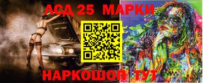 прущая мука Туймазы