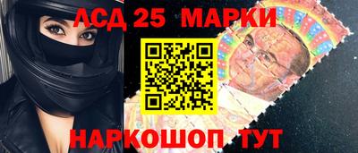 PSILOCYBIN Тулун