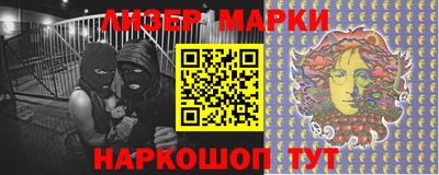 PSILOCYBIN Тулун
