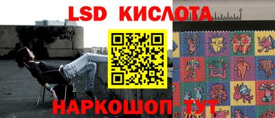 PSILOCYBIN Тулун