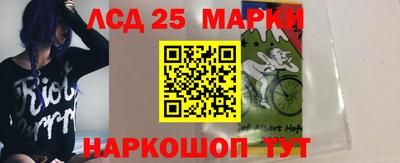 прущая мука Туймазы