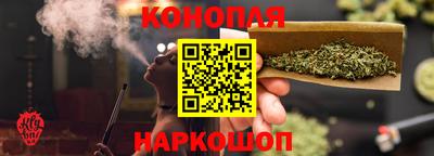 PSILOCYBIN Тулун