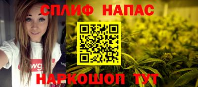 прущая мука Туймазы
