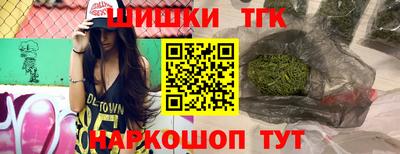 PSILOCYBIN Тулун