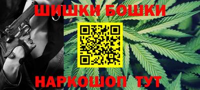 прущая мука Туймазы
