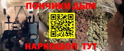 прущая мука Туймазы
