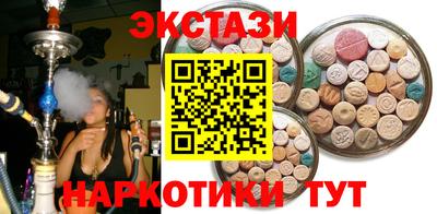 прущая мука Туймазы