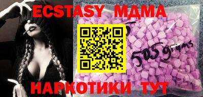 прущая мука Туймазы