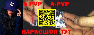 прущая мука Туймазы