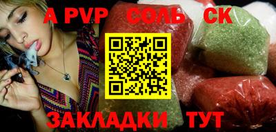 PSILOCYBIN Тулун
