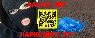 PSILOCYBIN Тулун
