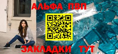 PSILOCYBIN Тулун