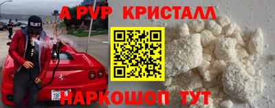 прущая мука Туймазы