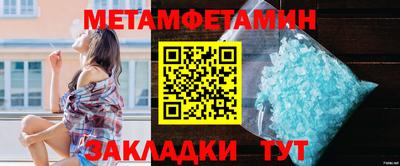 PSILOCYBIN Тулун