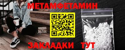 прущая мука Туймазы