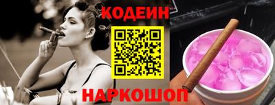 прущая мука Туймазы