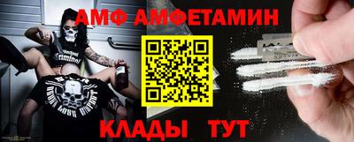 PSILOCYBIN Тулун