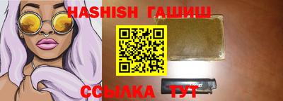 PSILOCYBIN Тулун