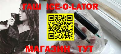 прущие грибы Тула