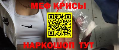 прущая мука Туймазы