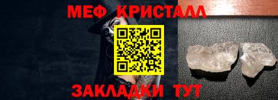 прущая мука Туймазы