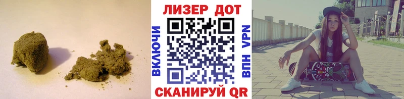 Лсд 25 экстази ecstasy  где купить   Павлово 
