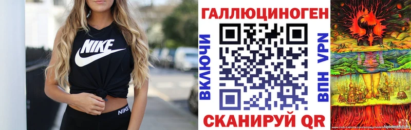 Галлюциногенные грибы Cubensis Павлово