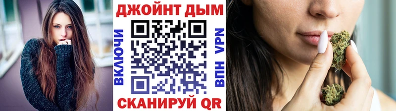 KRAKEN онион  цены   Павлово  Каннабис OG Kush 